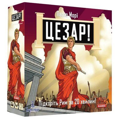 Настільна гра Цезар! Підкоріть Рим за 20 хвилин (Caesar!: Seize Rome in 20 Minutes!) 9441 фото