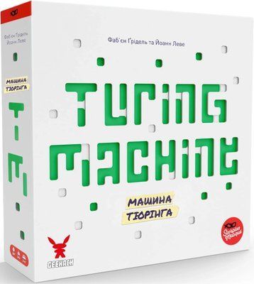 Настільна гра Машина Тюрінга (Turing Machine) 3278 фото