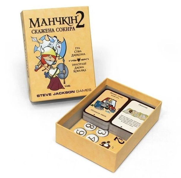 Настольная игра Манчкин 2. Бешеный Топор укр. 2959 фото