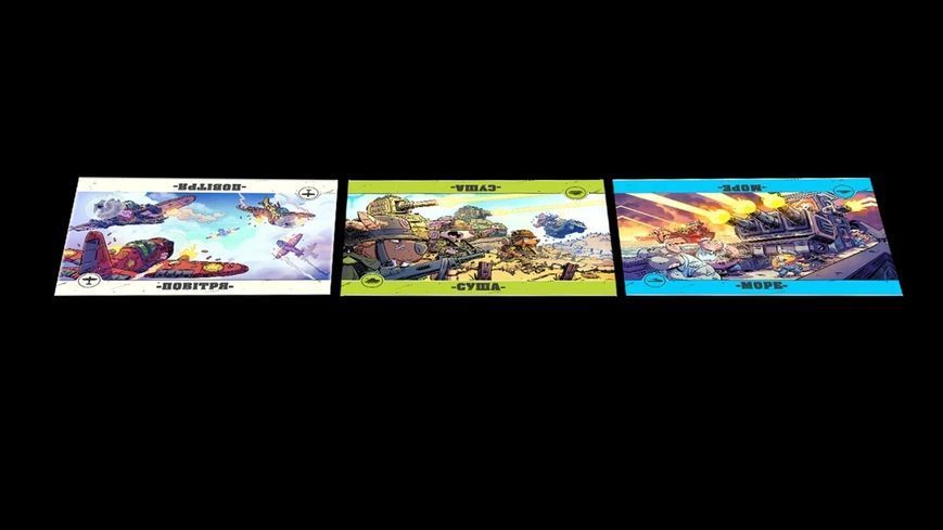Настольная игра Звери на войне: По всем фронтам укр. 2716 фото