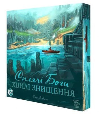 Настільна гра Сплячі Боги. Хвилі знищення (Sleeping Gods: Tides of Ruin) 2881 фото