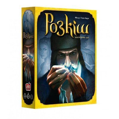 Настільна гра Розкіш (Splendor) укр. 1114 фото