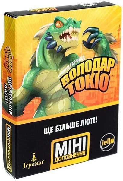 Настільна гра Володар Токіо. Ще більше люті (King of Tokyo: Even More Wicked!) 9039 фото