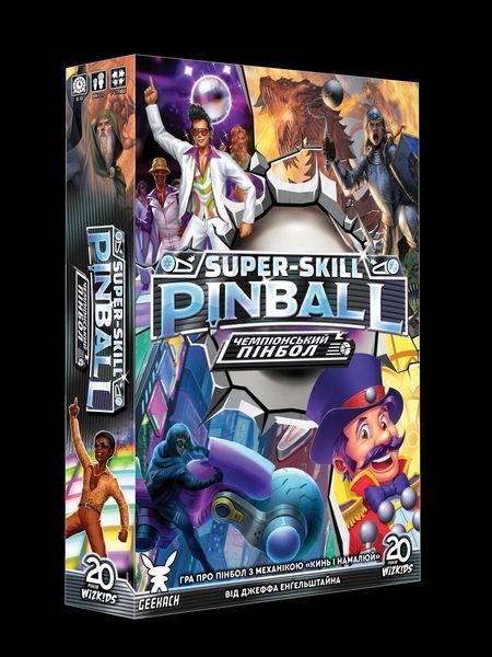 Настольная игра Чемпионский пинбол (Super-Skill Pinball: 4-Cade) укр. 2823 фото