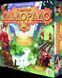 Настольная игра В поисках Эльдорадо (The Quest for El Dorado) укр. 3038 фото 1