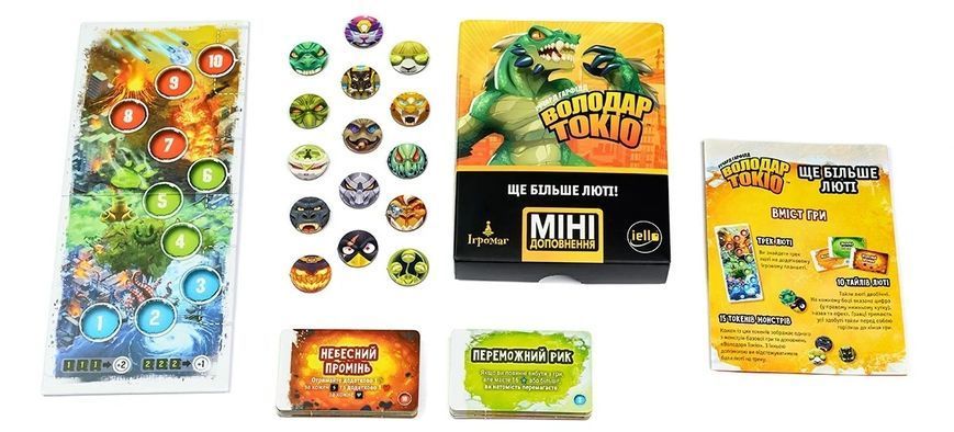 Настільна гра Володар Токіо. Ще більше люті (King of Tokyo: Even More Wicked!) 9039 фото