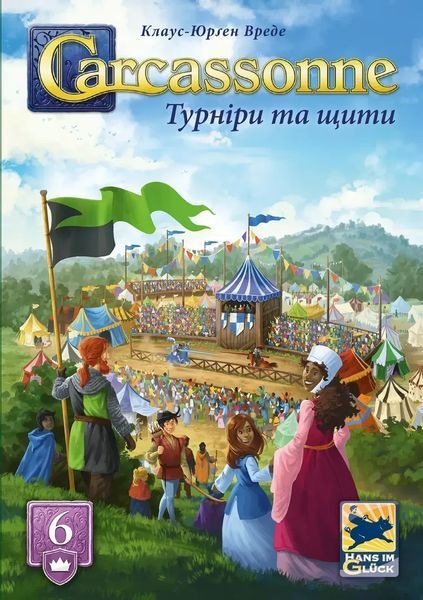 Настольная игра Каркаcсон: Турниры и щиты (Carcassonne: Jousts and Crests) укр. 9368 фото