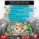 Настільна гра Діти проти зомбі (Zombie Kidz Evolution) 3136 фото 7
