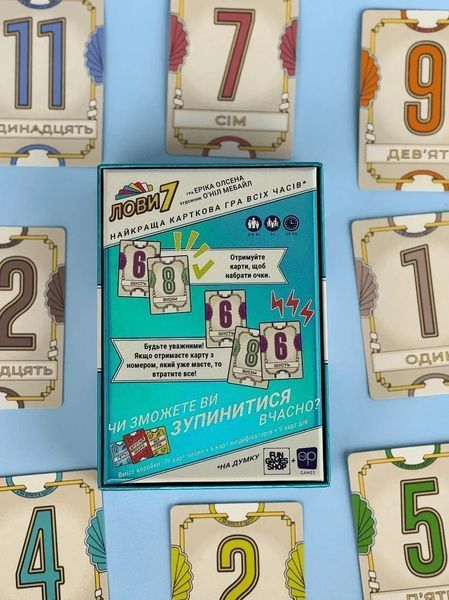 Настольная игра Лови 7 (Flip 7) укр. 9408 фото