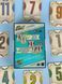 Настольная игра Лови 7 (Flip 7) укр. 9408 фото 4