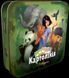Настільна гра Картолінія: Тварини (Cardline: Animals) 3239 фото 1