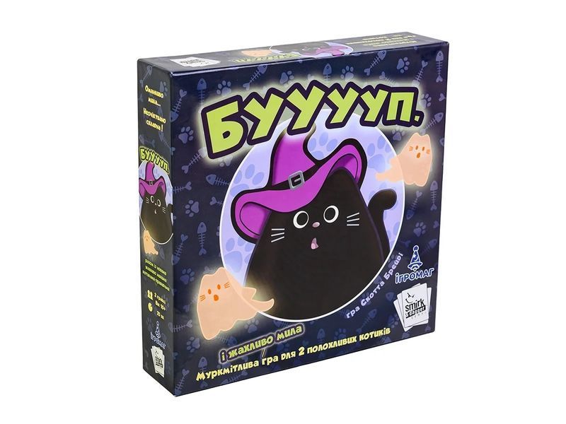 Настольная игра БУУууп. (BOOoop.) укр. 9197 фото