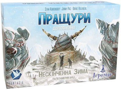 Настольная игра Вечная Зима: Зов Предков (укр.) 3143 фото