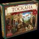 Настільна гра Виноробство. Тоскана (Viticulture Tuscany) 9150 фото 1